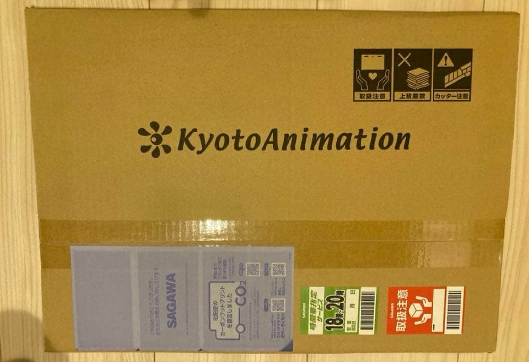 【未開封】けいおん！　中野梓　描き下ろし生動画　京アニショップ