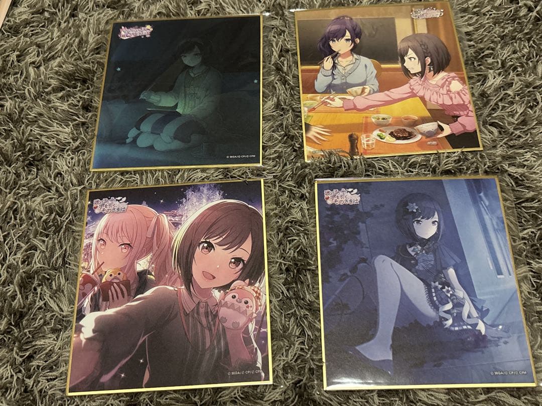 東雲絵名 まとめ売り