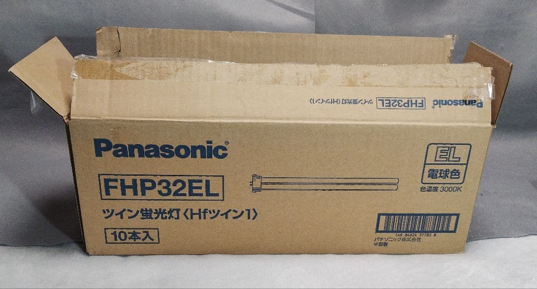 Panasonic FHP32EL Hfツイン 電球色 32ワット【10本セット