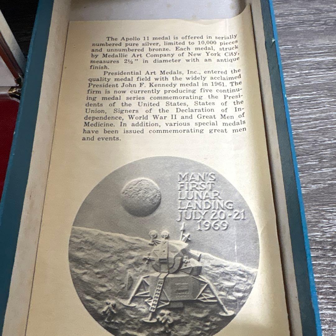 Apollo 11 約150g 純銀メダル 1969年 人類初の月面着陸