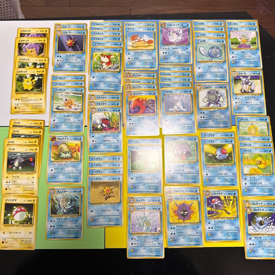 あ*こ様 ポケモンカード　旧裏ノーマル