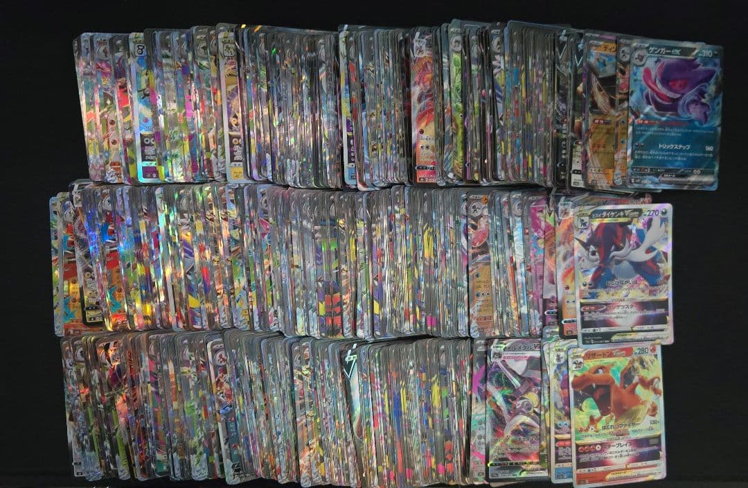 ポケモンカード　RR RRR まとめ売り　1000枚