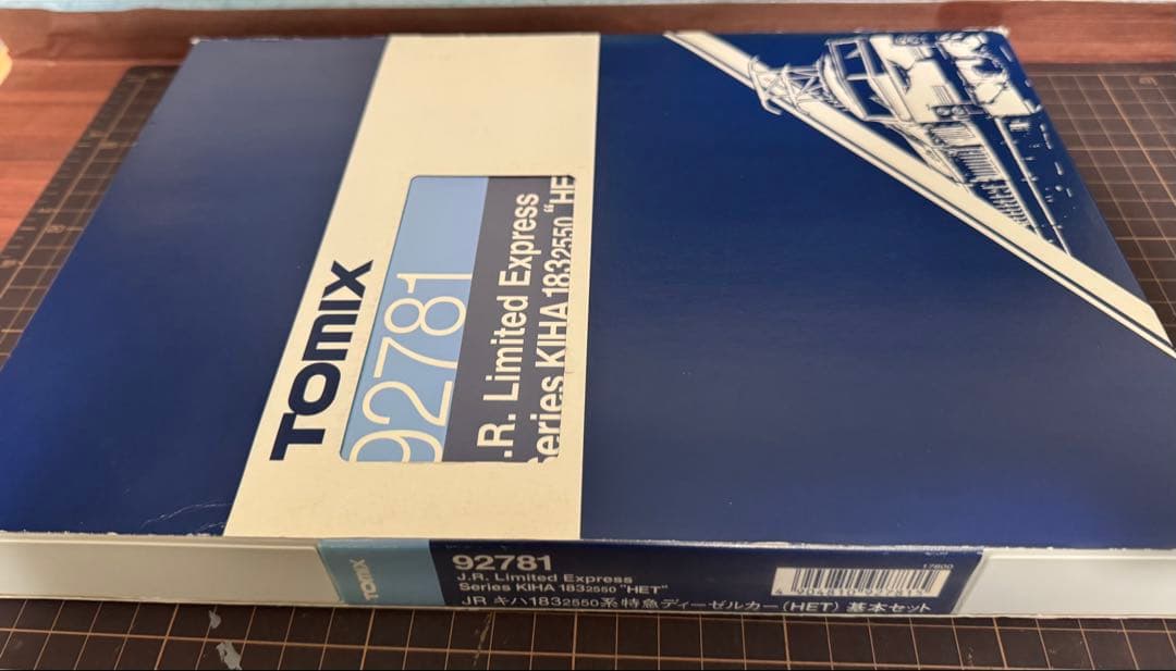 【値下げ】TOMIX キハ183-2550系 特急気動車（HET）6両セット