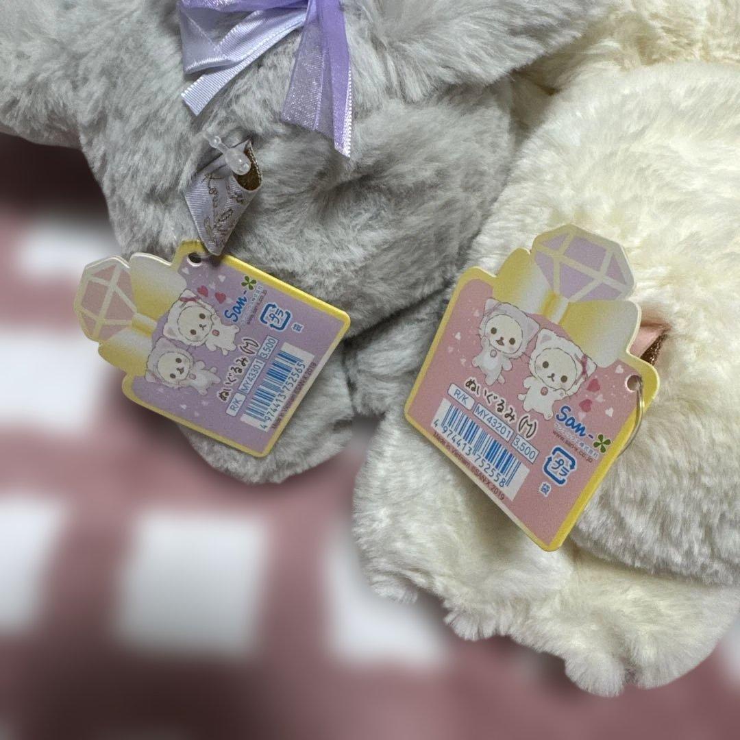 コリラックマ　ぬいぐるみ　2点セット