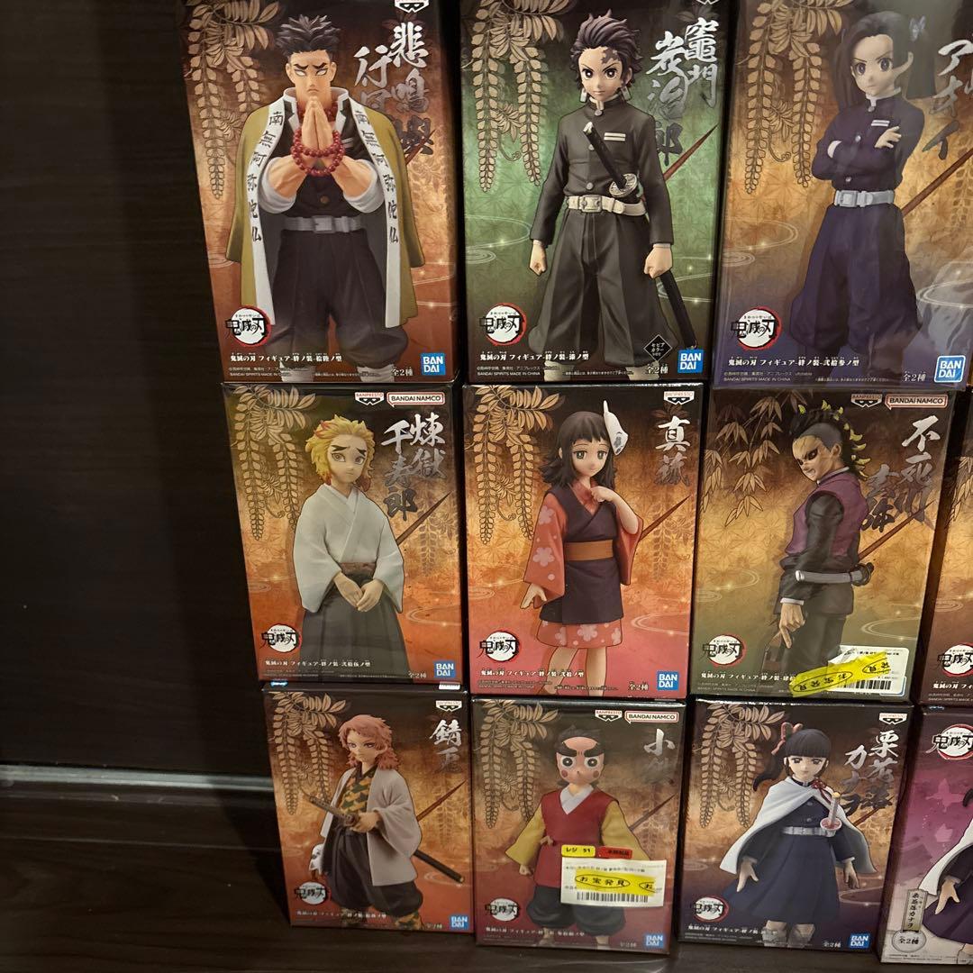 鬼滅の刃　フィギュア50体 SET オマケ付き