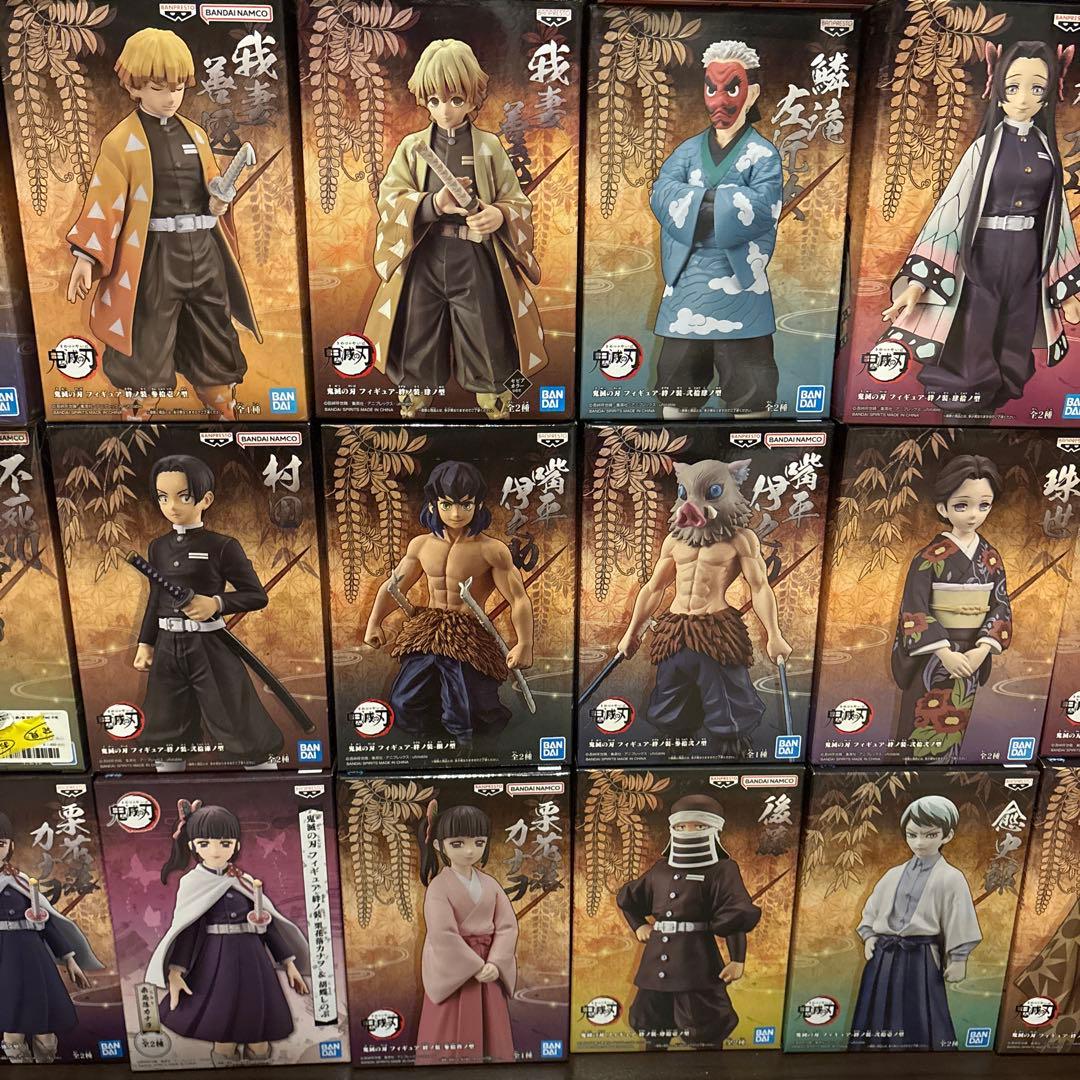 鬼滅の刃　フィギュア50体 SET オマケ付き