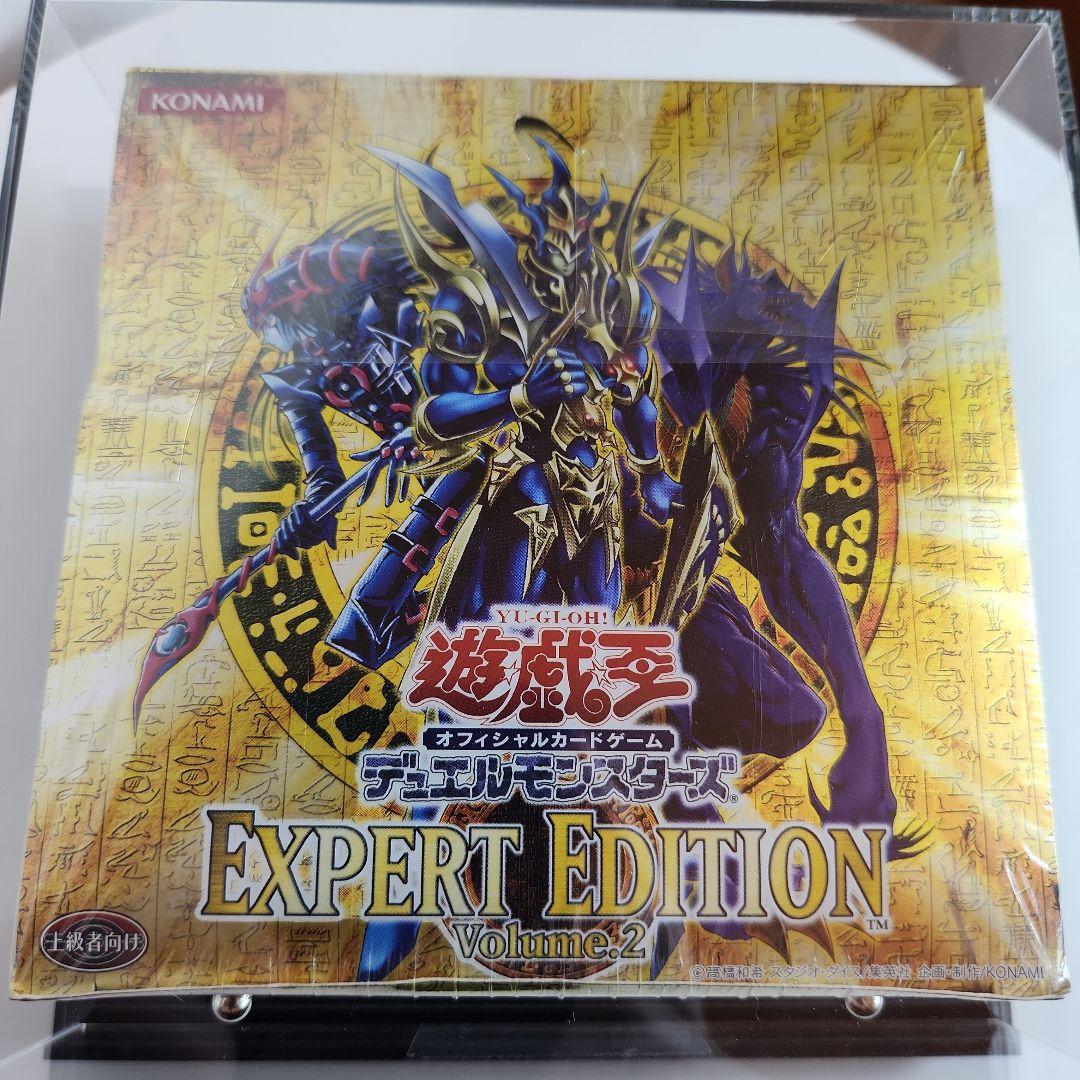 遊戯王 EXPERT EDITION Volume2 未開封box！