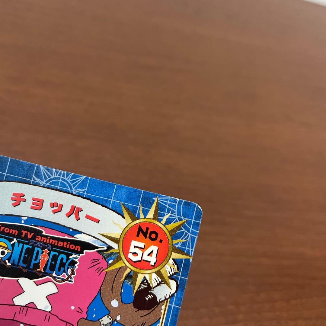 ❶ワンピース スーパーブロマイド 26枚