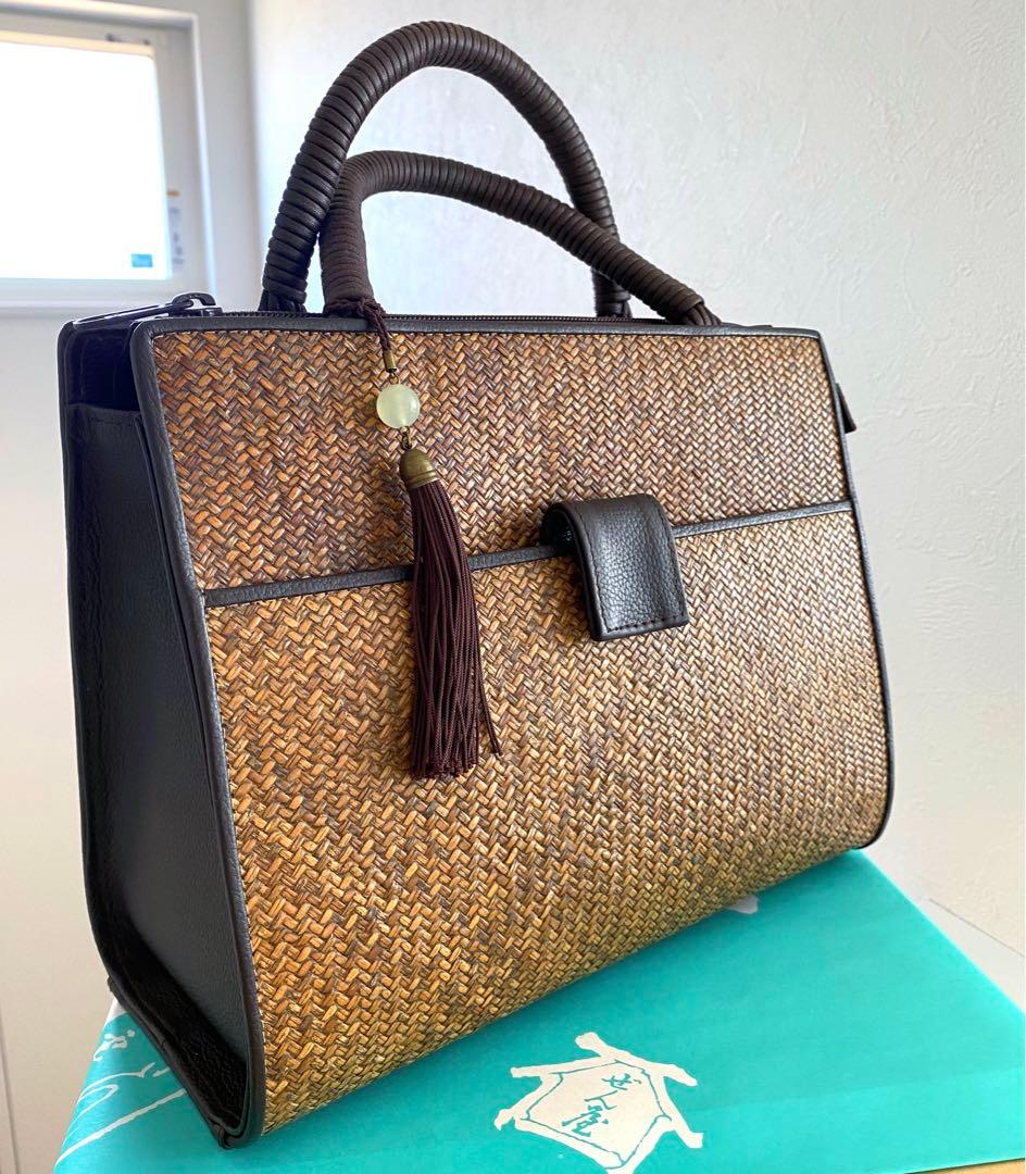 和装 バッグ 銀座 ぜん屋　レディース　着物　あじろ編み　籠バッグ