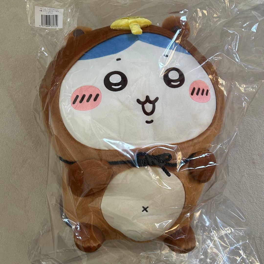 たぬきだもんくじ　A賞　ハチワレ