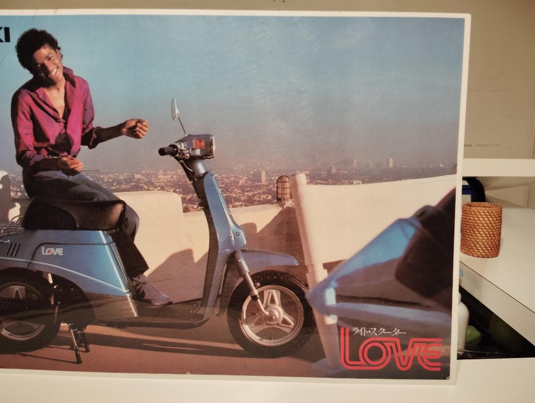 昭和レトロ★スズキ ラブ スクーター バイク マイケルジャクソン 宣伝 パネル