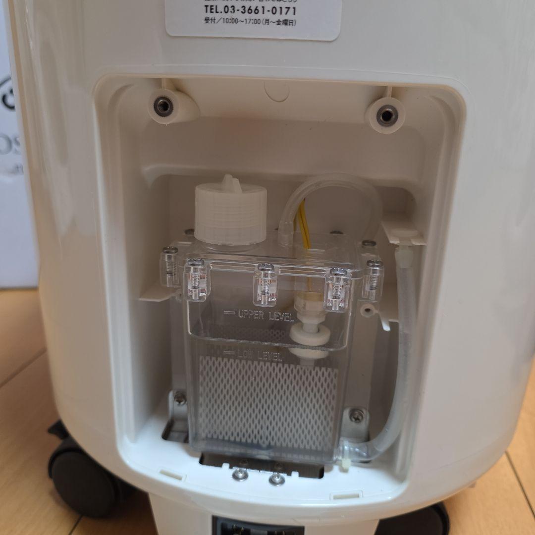 足湯YOSA HYBELLE nano foot bath ナノフットバス 水素