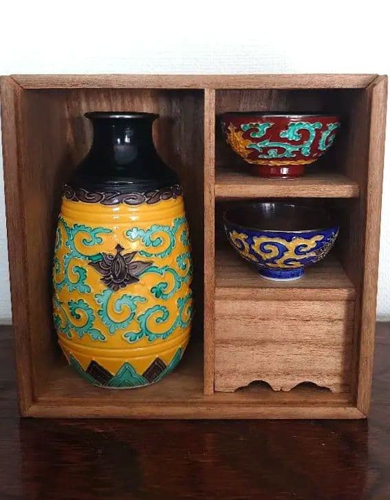 永楽善五郎造 黄交阯 徳利 盃 銀内張 二客 木箱付 徳利セット