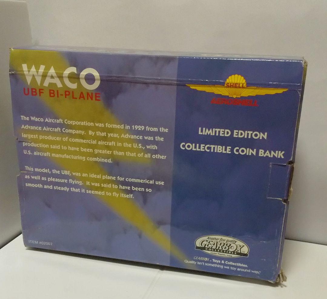 激レア未開封!! ギアボックス シェル ダイキャスト 飛行機 バンク