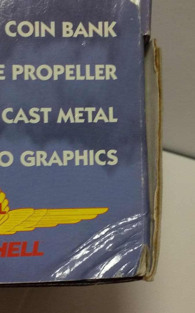 激レア未開封!! ギアボックス シェル ダイキャスト 飛行機 バンク