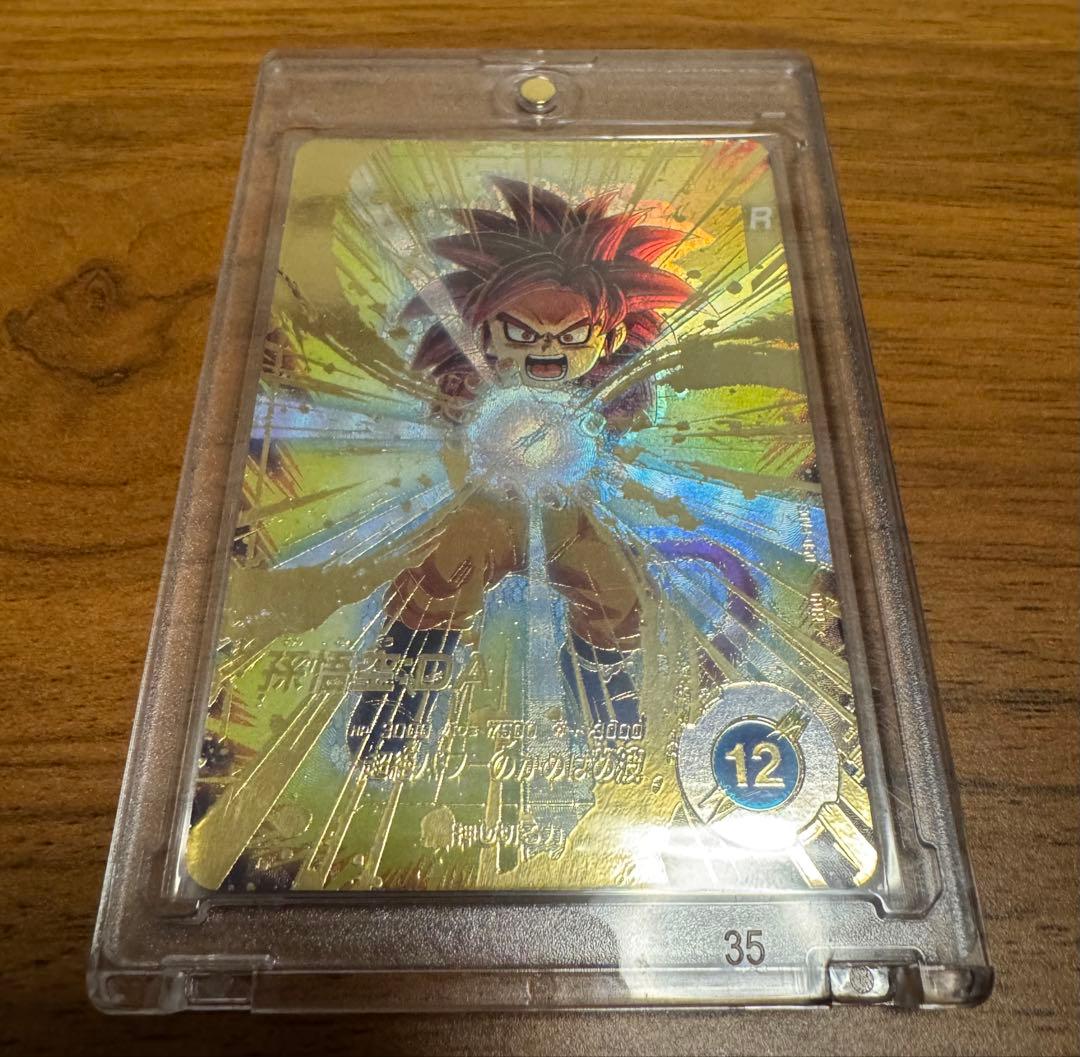 ドラゴンボールスーパーダイバーズ gdr パラレル セット まとめ売り