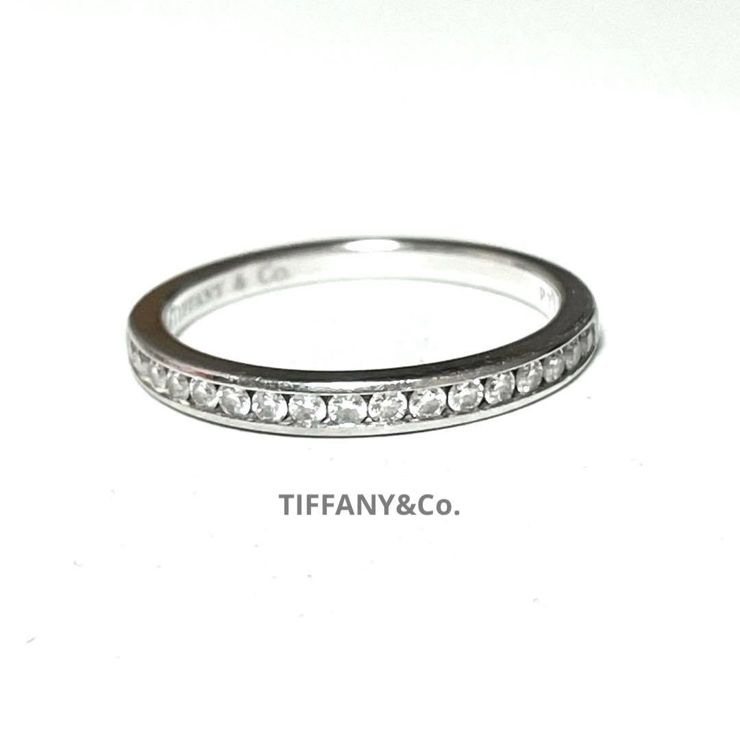 ティファニー チャネルセッティング ハーフエタニティ リング 約8.5号