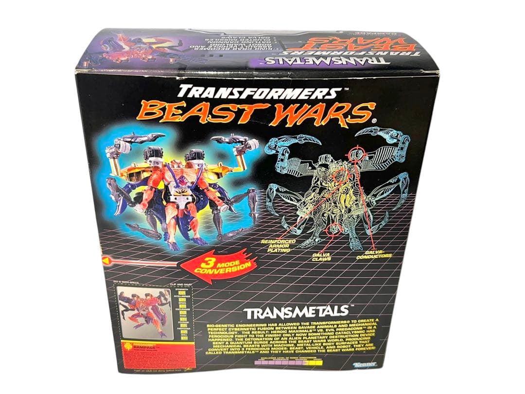 稀少品　トランスフォーマー　ビーストウォーズ　メタルスランページ　海外版