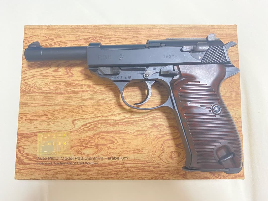 マルゼン　ワルサーP38 ガスブローバック