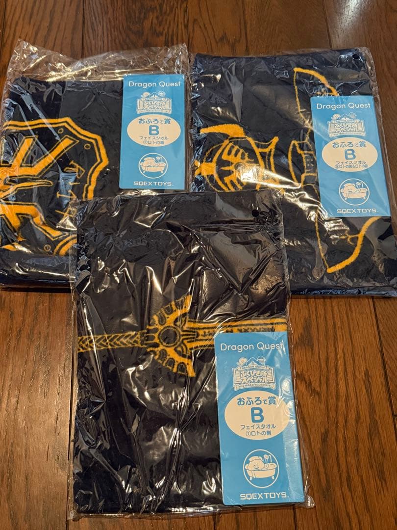 ドラゴンクエスト　ふくびき所スペシャルセット　ラーの鏡　ロトの剣　他