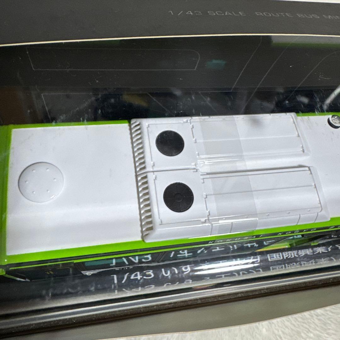 Isuzu エルガ グッドスマイルカンパニー