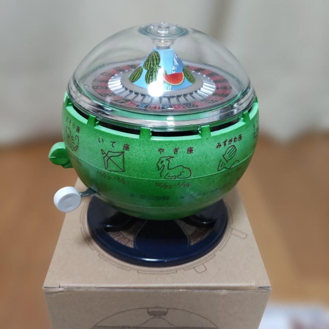 スイカデザイン ルーレットおみくじ　レア　北多摩製作所製品