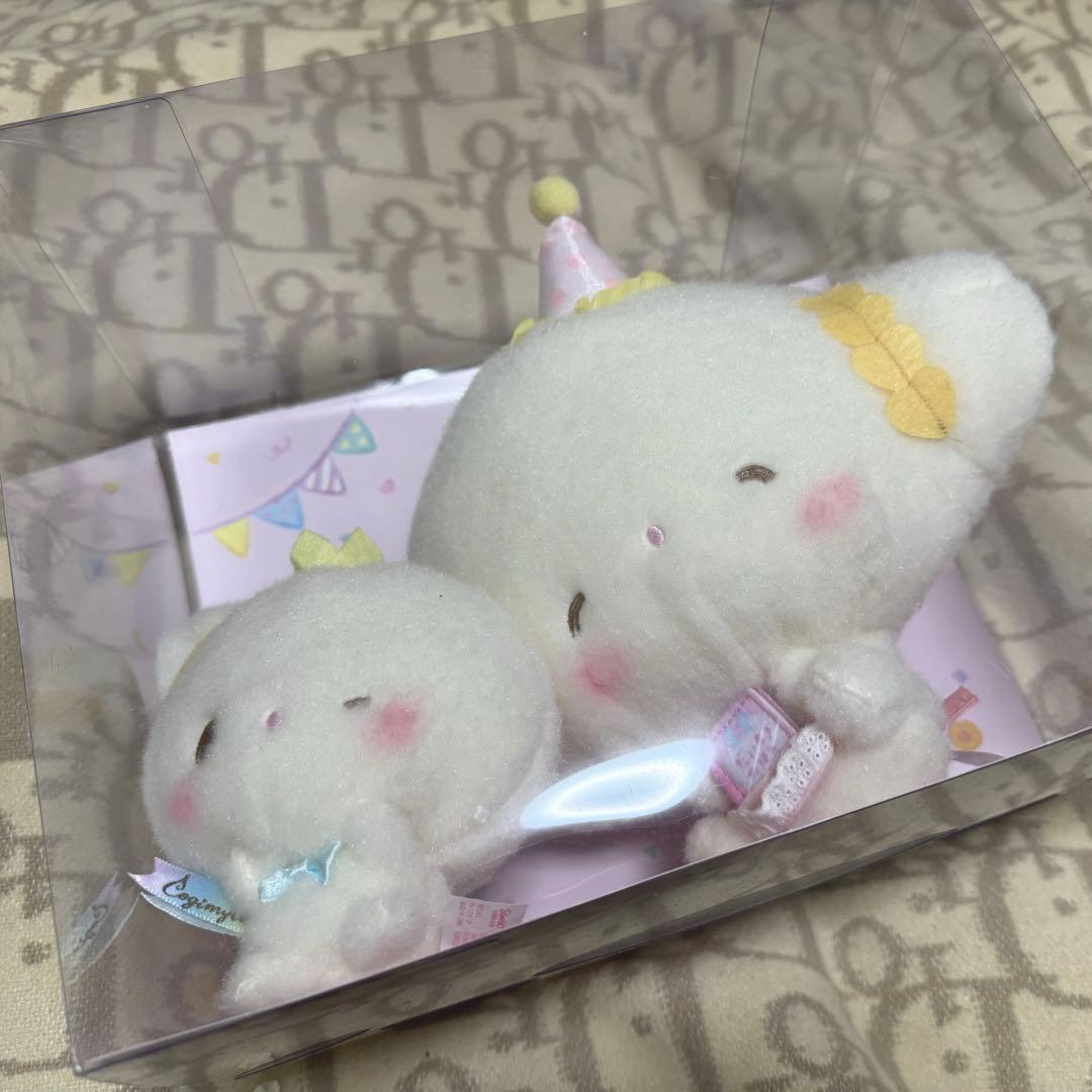 【箱付き】こぎみゅん こぎみょん ようこそ ぬいぐるみ