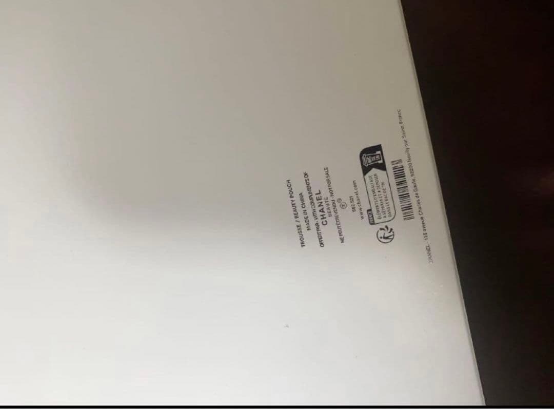 CHANEL BEAUTE 2025 最新ノベルティポーチ 3種類3点セット