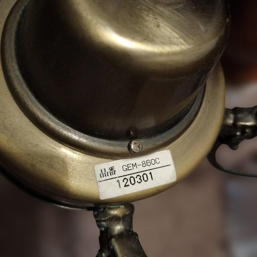 KISHIMA フリルランプ 5灯 シャンデリアGEM-859C キシマ