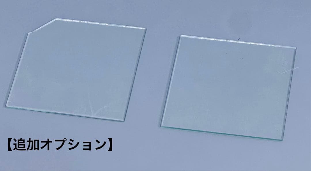 １セットのみ　ブラック/ブラック　900オーバーフロー水槽