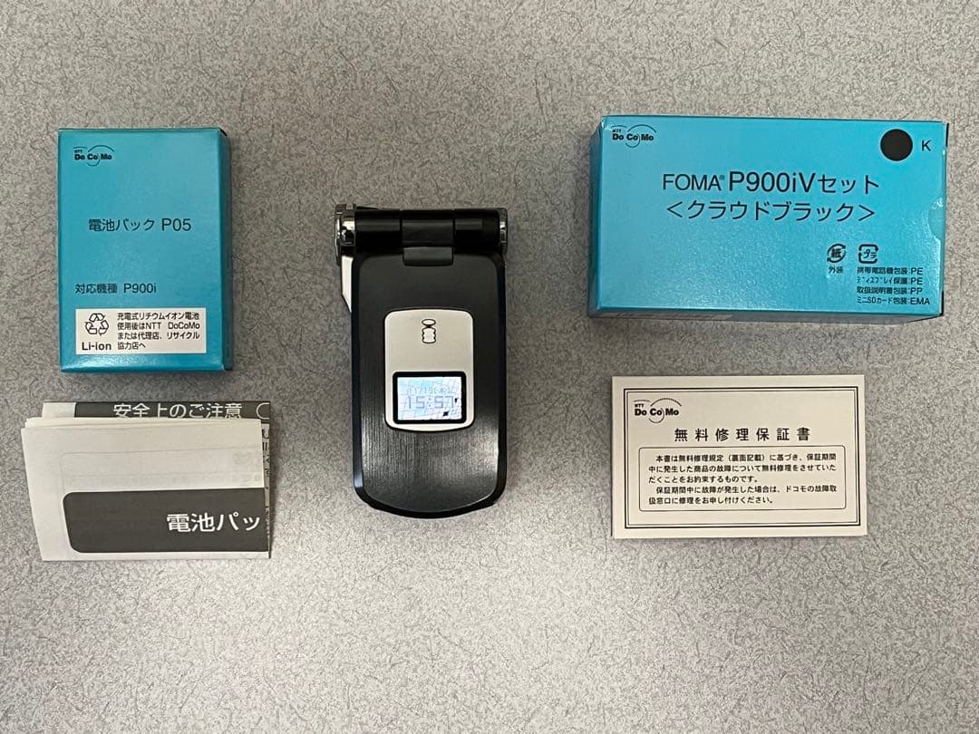 NTT DoCoMo FOMA P900iV クラウドブラック