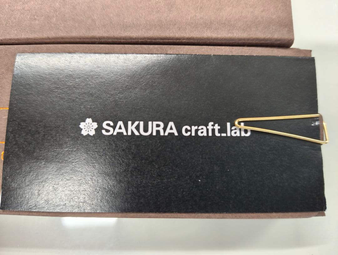 サクラ　クラフトラボ　004　ブラック【リフィル　一本つき】