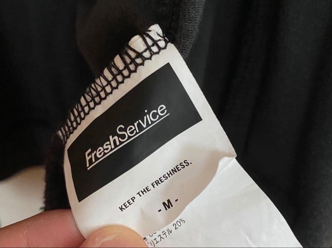 【美品】FreshService フレッシュサービス ベロア ジャージーブルゾン