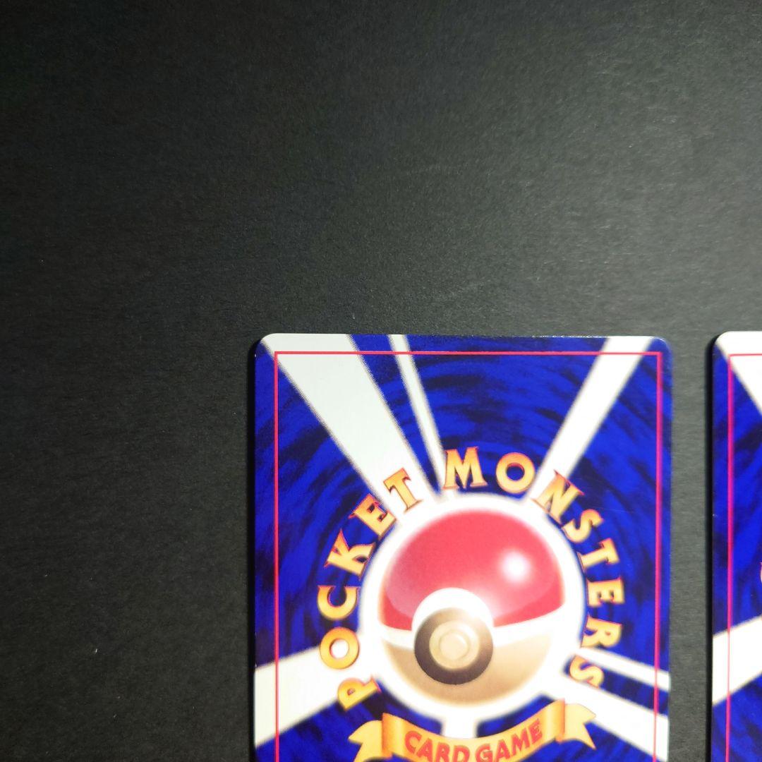 わるいバンギラス　わるいハッサム　各３枚　旧裏　ポケモンカード