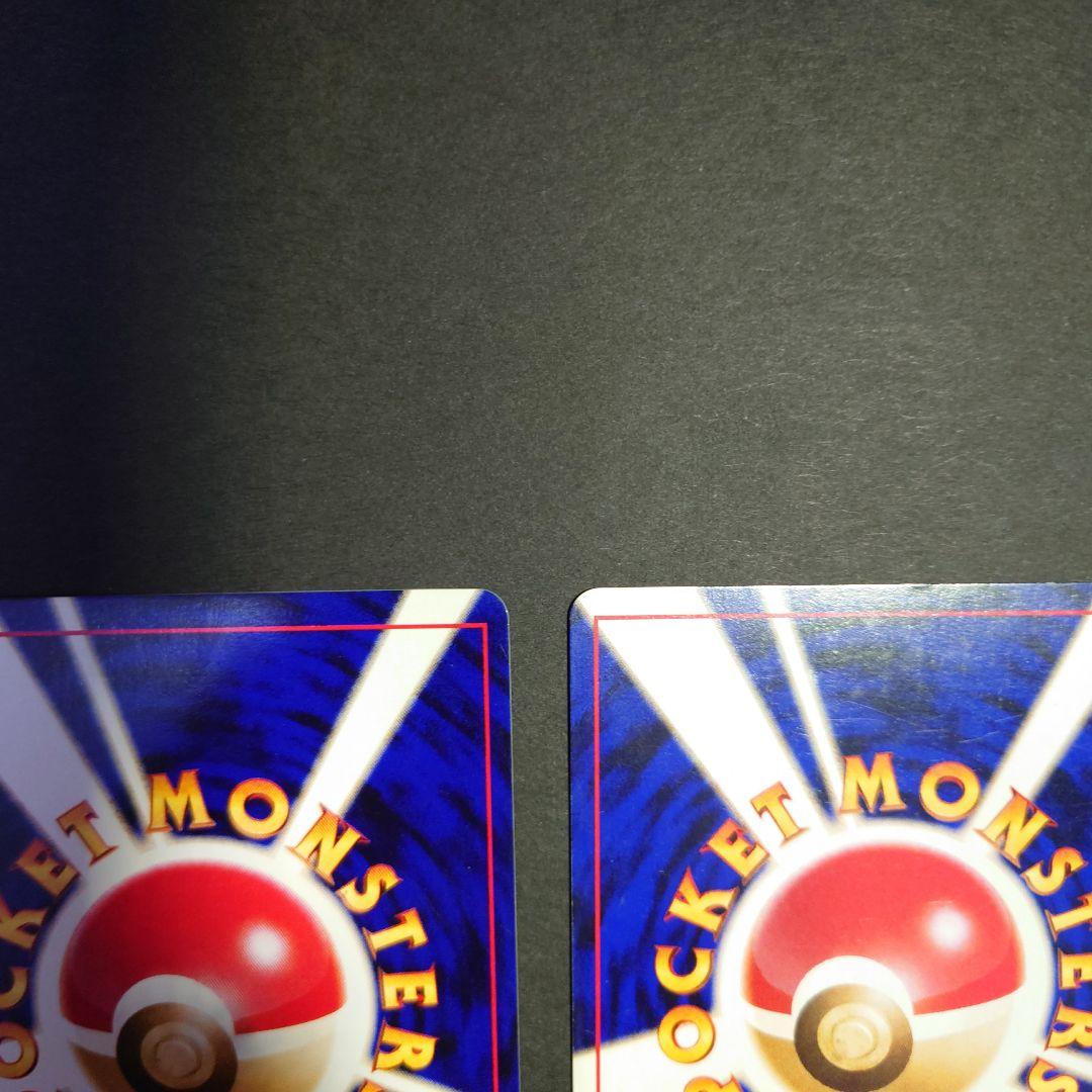 わるいバンギラス　わるいハッサム　各３枚　旧裏　ポケモンカード