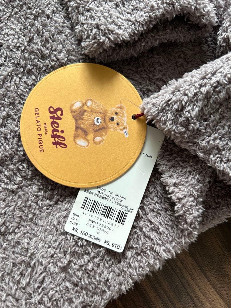 【新品】シュタイフ　ジェラートピケコラボ　ルームウェア