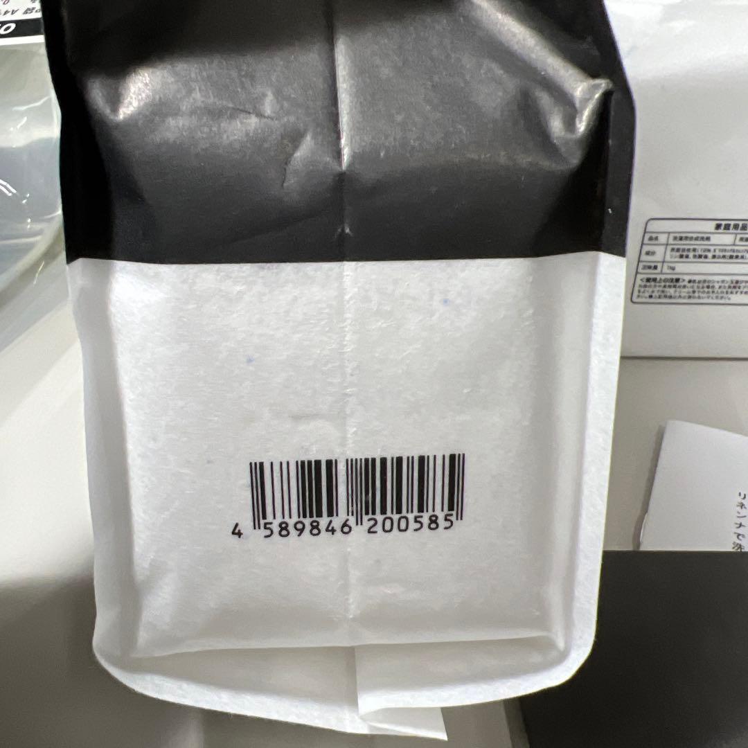 G631 Rinenna #2 (リネンナ) 洗濯用洗剤詰替 増量1kg×3個