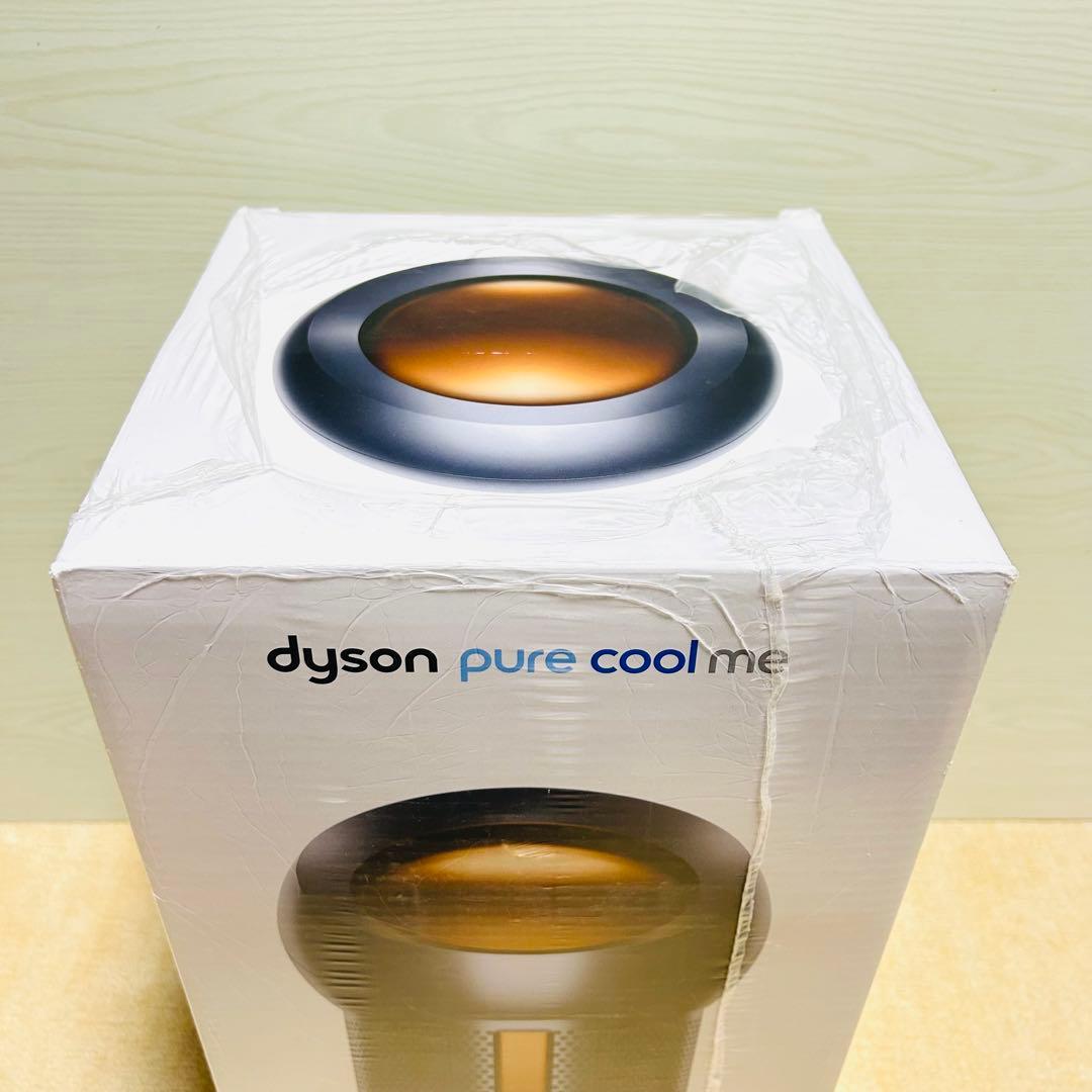 Dyson Pure Cool Me ガンメタル ダイソン BP01GC