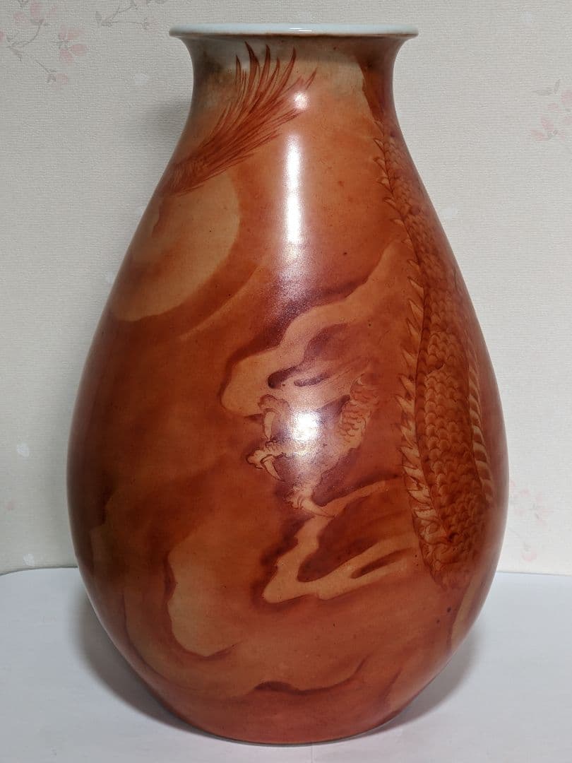 ♦ 九谷焼 雲龍文瓶 青山作 日本画家コラボ作品 淡彩画 置物飾り