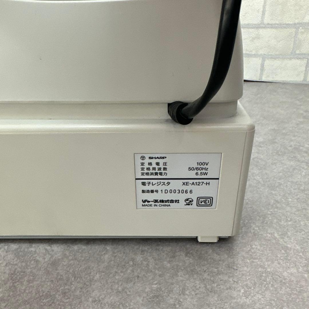SHARP シャープ XE-A127 電子レジスタ レジ機 シャープレジスタ