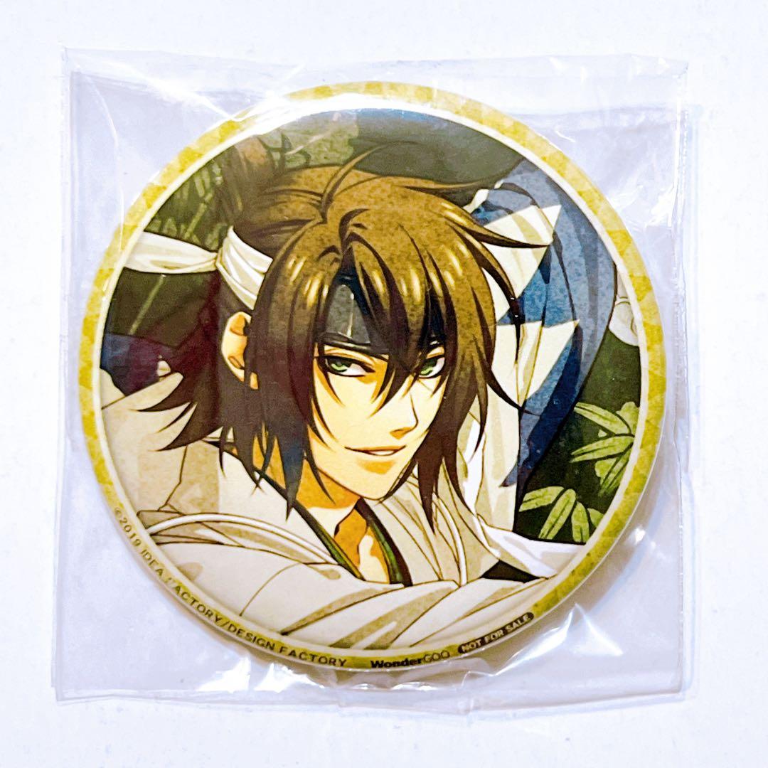 薄桜鬼 真改 沖田総司 特典 缶バッジ 抜刀