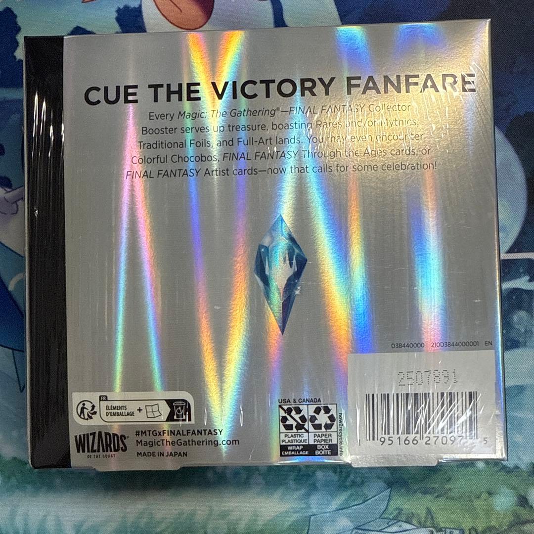 ファイナルファンタジー コレクターブースター 英語版 1BOX 新品未開封