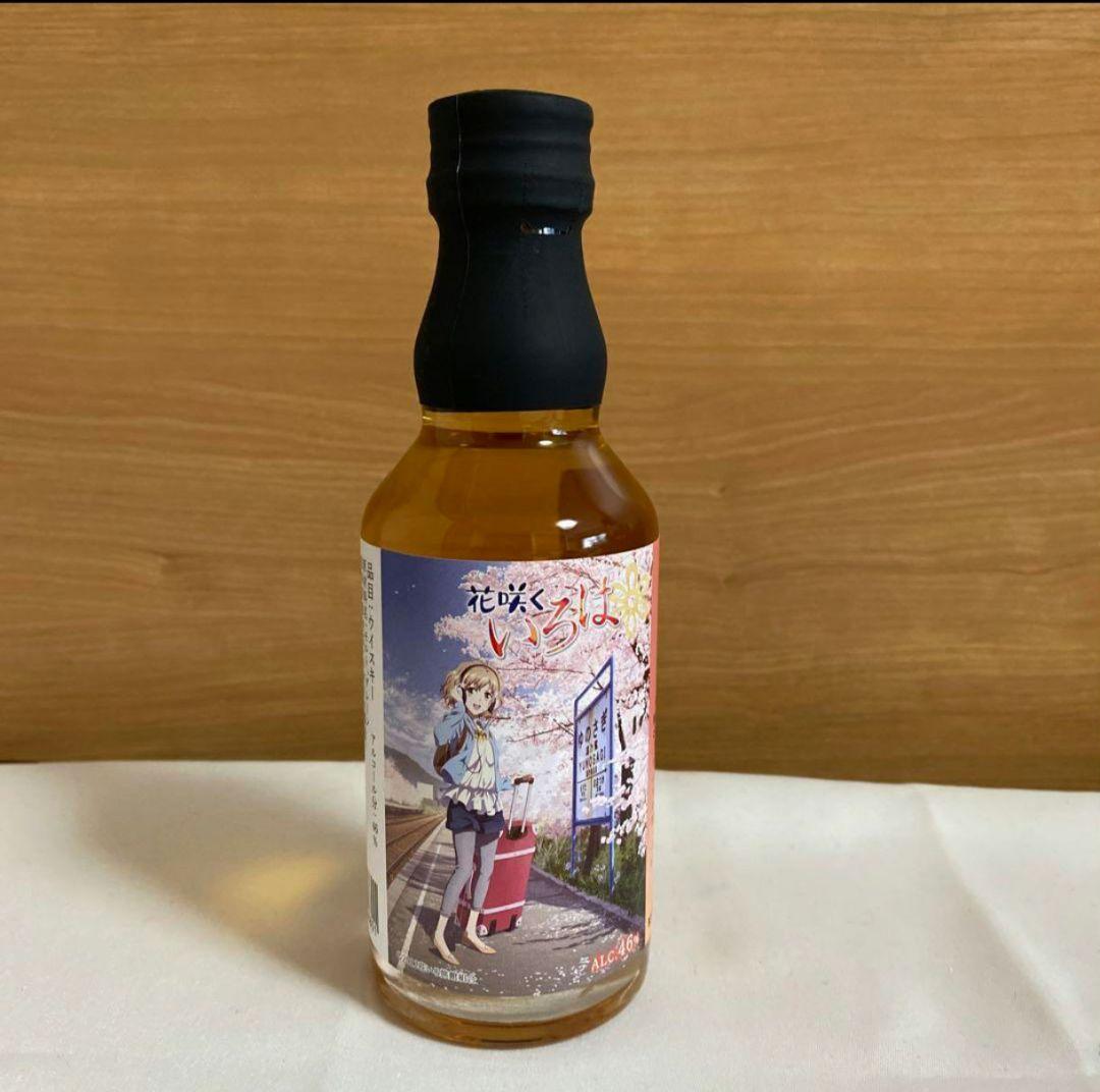 三郎丸蒸留所　花咲くいろは　湯涌ぼんぼり祭り　ウイスキー