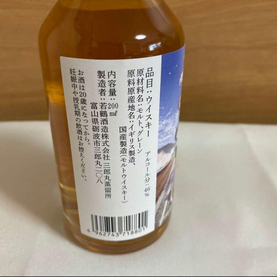 三郎丸蒸留所　花咲くいろは　湯涌ぼんぼり祭り　ウイスキー