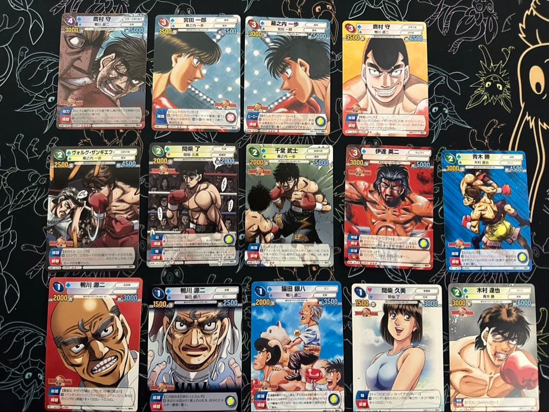 TCG『サンデーVSマガジン』　はじめの一歩　14枚セット