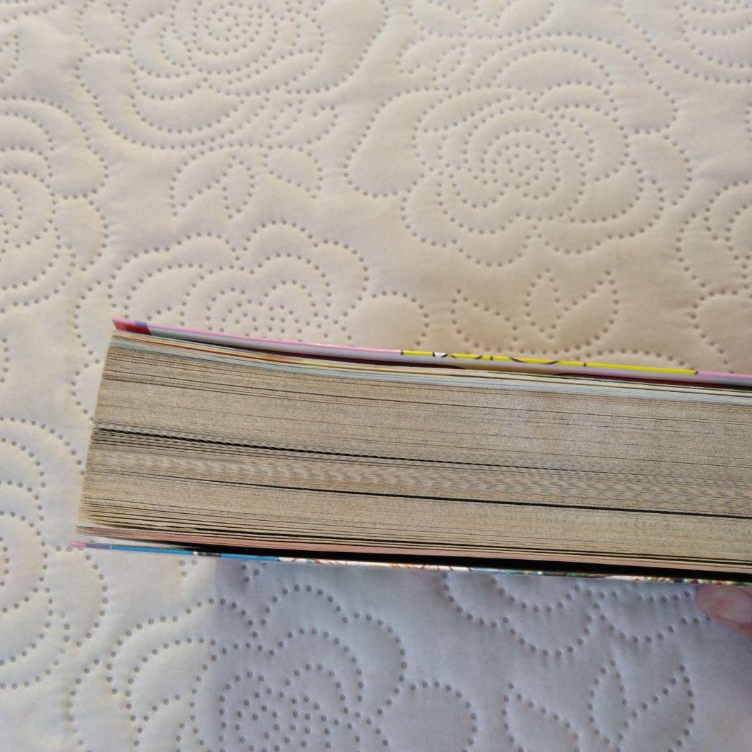 昭和 少女漫画　キャンディ・キャンディ大百科