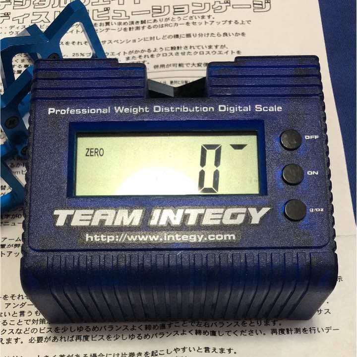 デジタルウエイト  ディストリビューションゲージ