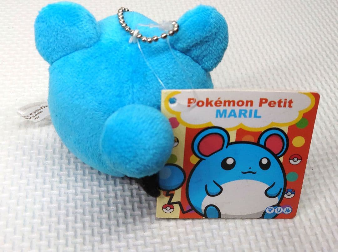 ポケモンセンター限定 PokémonPetit マリル マスコット