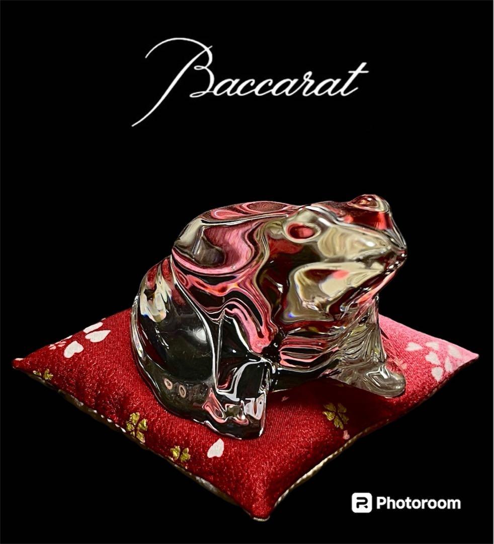 【美品】【縁起物】バカラ Baccarat カエル 置物 ペーパーウェイト