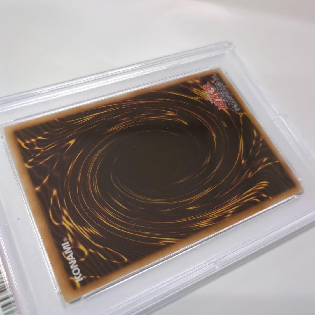 遊戯王OCG レインボーネオス ホログラフィックレア psa９ MINT